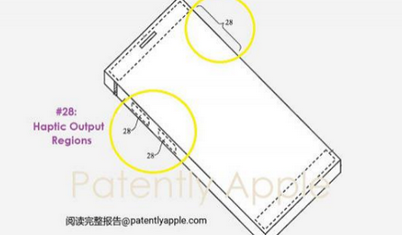 呼图壁苹果手机维修站分享iPhone什么时候会用上固态按钮